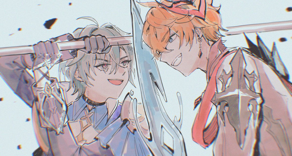 childe+lohen