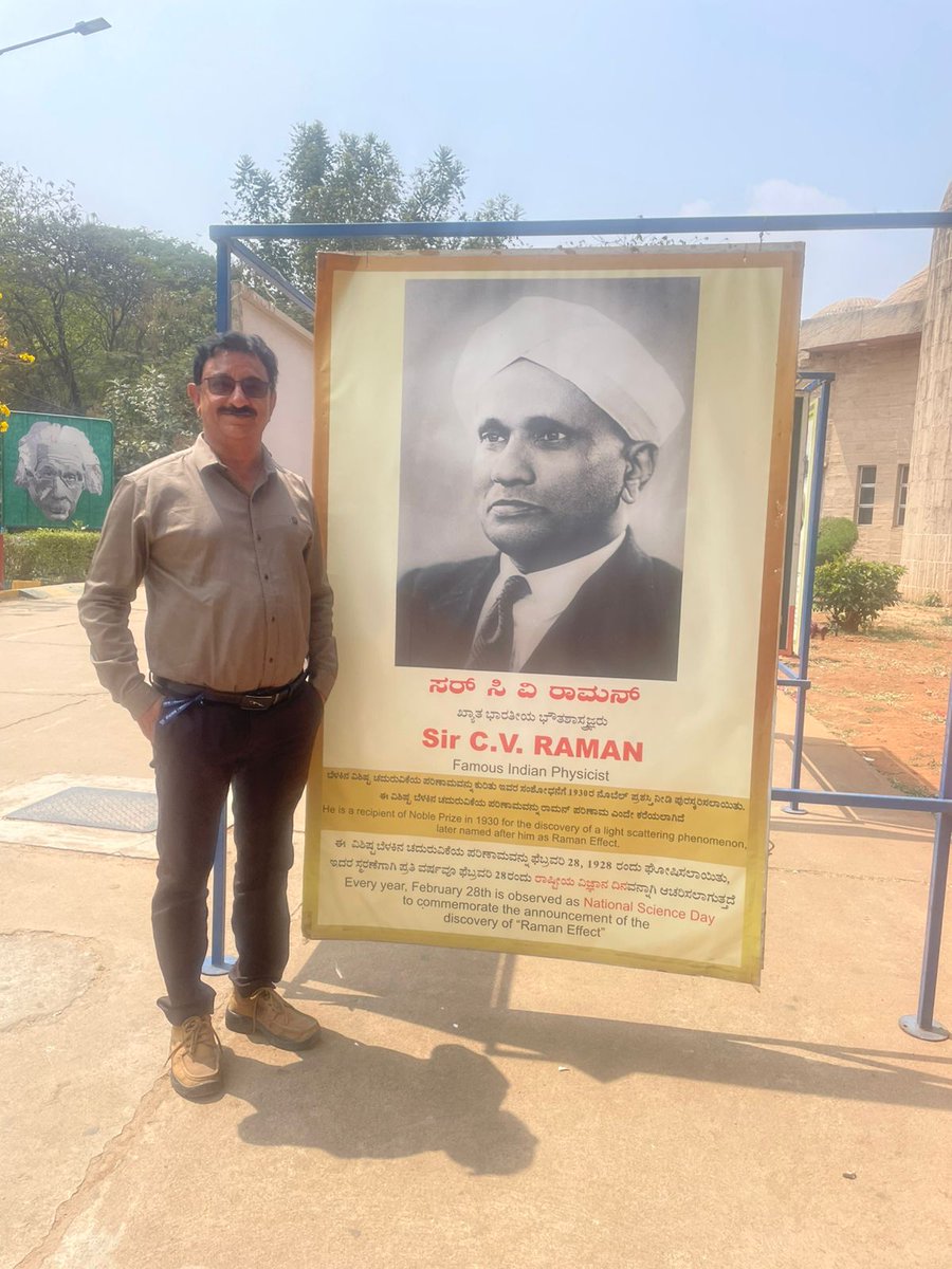 harishicar's tweet photo. During official assignment at Bengaluru, visited @JNPlanetarium  on 28th Feb,2026 National Science Day ie day of discovery of Raman effect.
@vidhansoudha
@Informatics_Ltd https://t.co/Wh2R9YOqyP