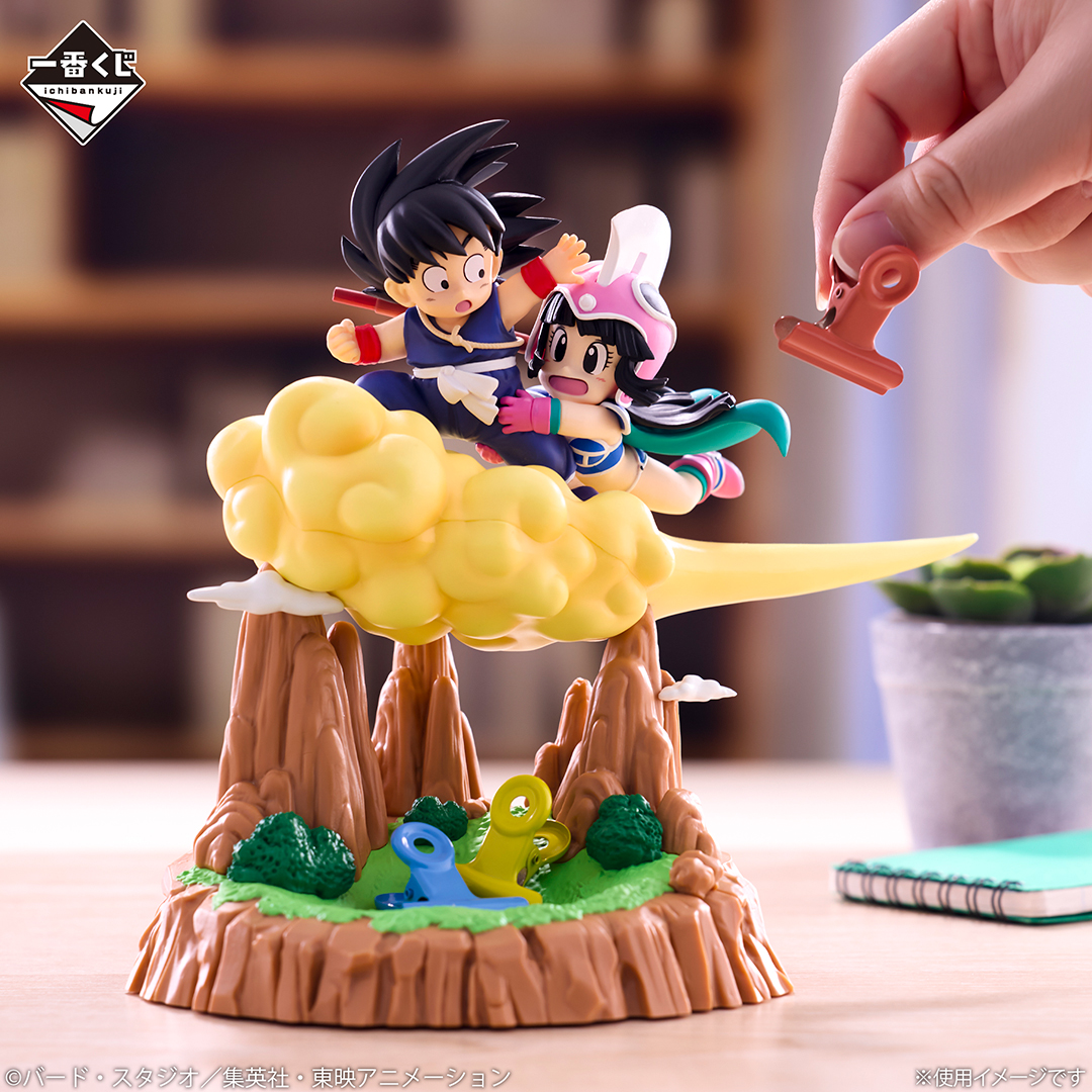 ˏˋ 📢好評販売中 一番くじ ドラゴンボール Fantastic Adventure 2 最後