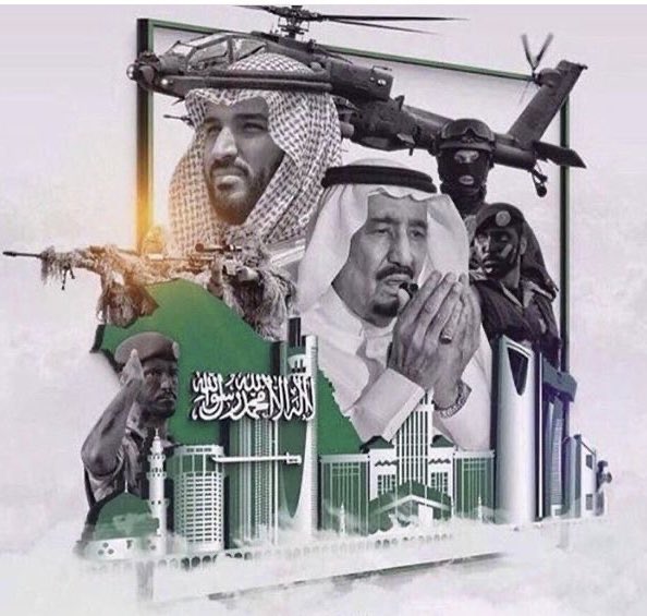 NORH ALRAQI tweet media