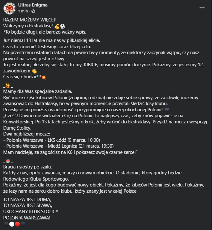 Ultras Enigma tweet media