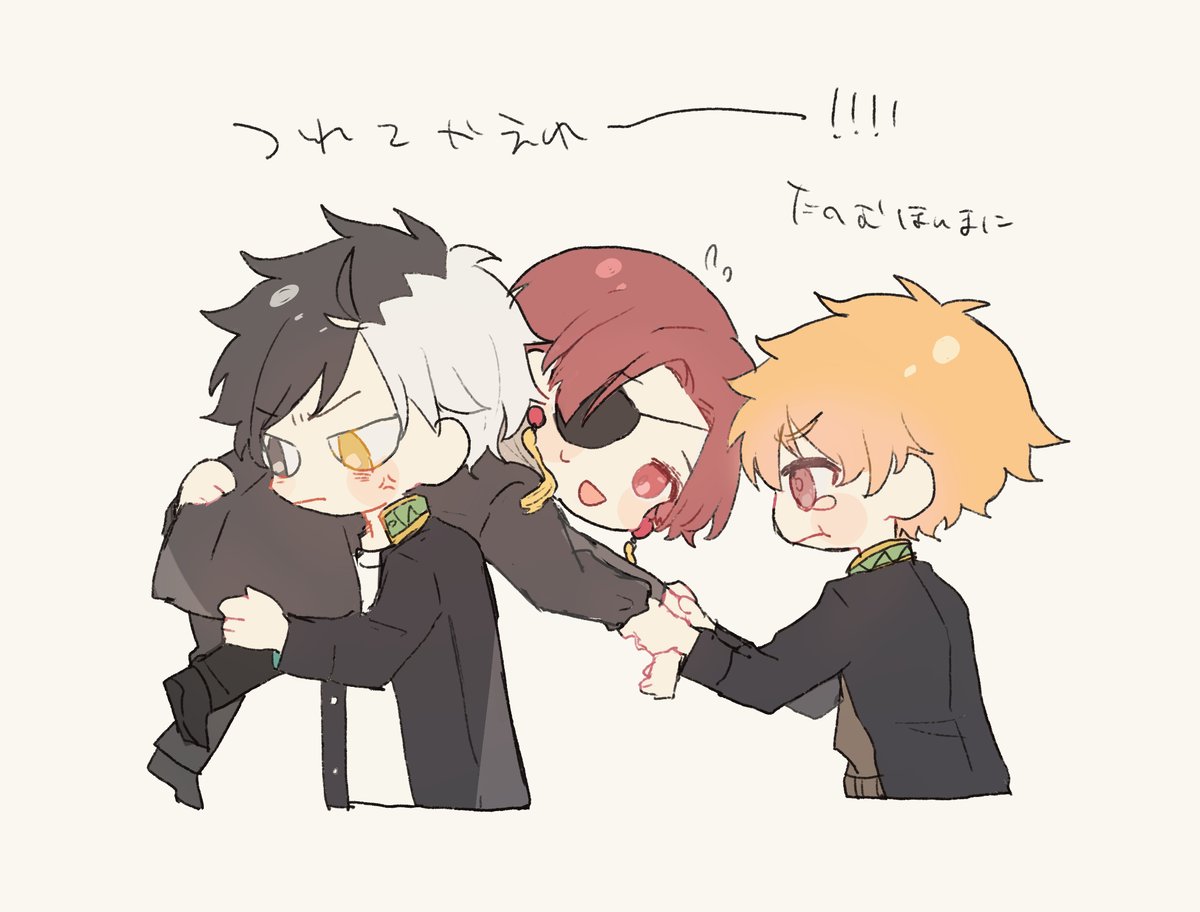 頼みます　ほまに