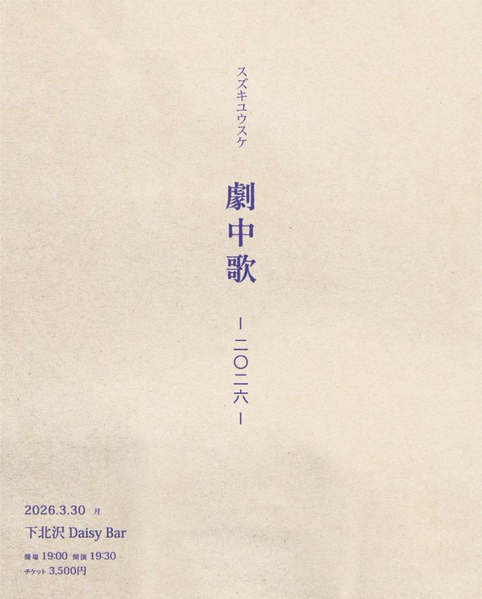 オレンジスパイニクラブ (@orangespinycrab) / Posts / X