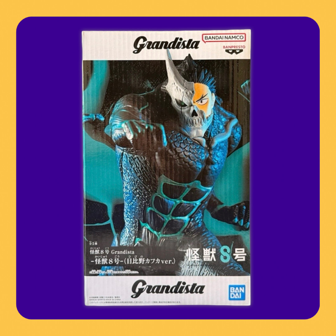 🦖 He can't stop the monster! 🚨 The Banpresto Kaiju No. 8 (Kafka