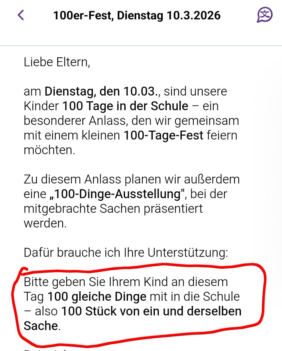 Dennis Landman tweet media