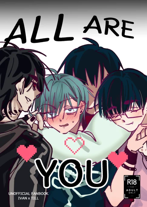 ALL are You
🖤🖤🖤x💚

A5 / 50P / 280฿ 🔞
ตรวจบัตรเช่นกันค่ะ
พบได้ที่D15-16 #CQ9 วันเสาร์ค่ะ🫰 