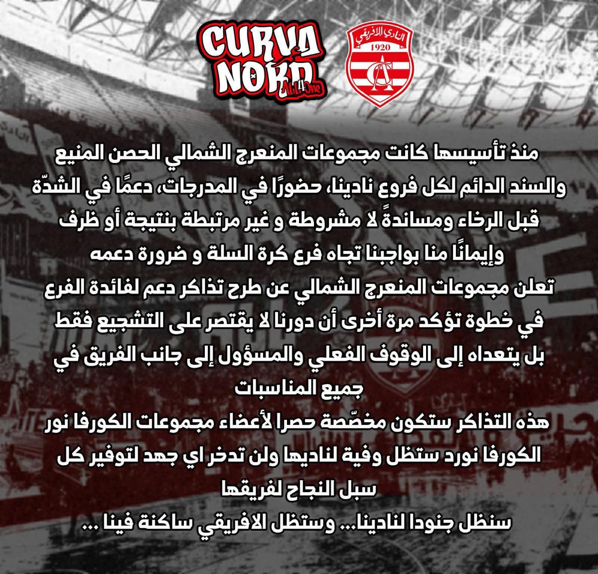 LEADERS CLUBISTES 2003 tweet media