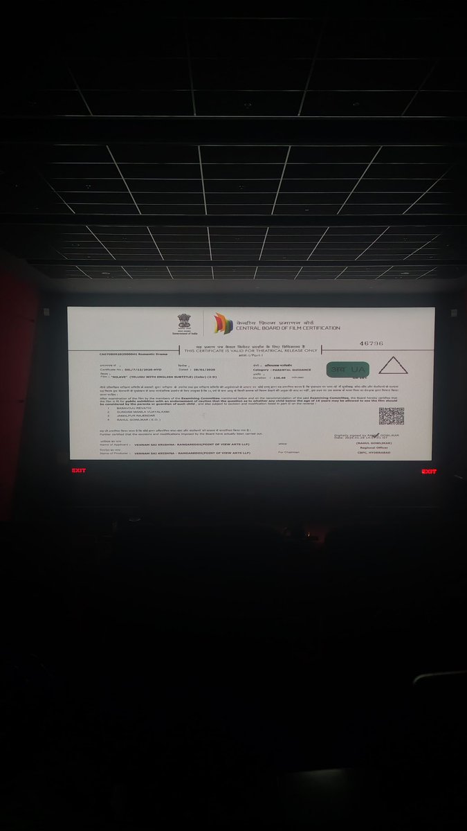 AdavMemepage's tweet photo. ST- #Nilave 🎥
📍 PVR Nexus mall, Kukatpally https://t.co/MRnhBOfzsG