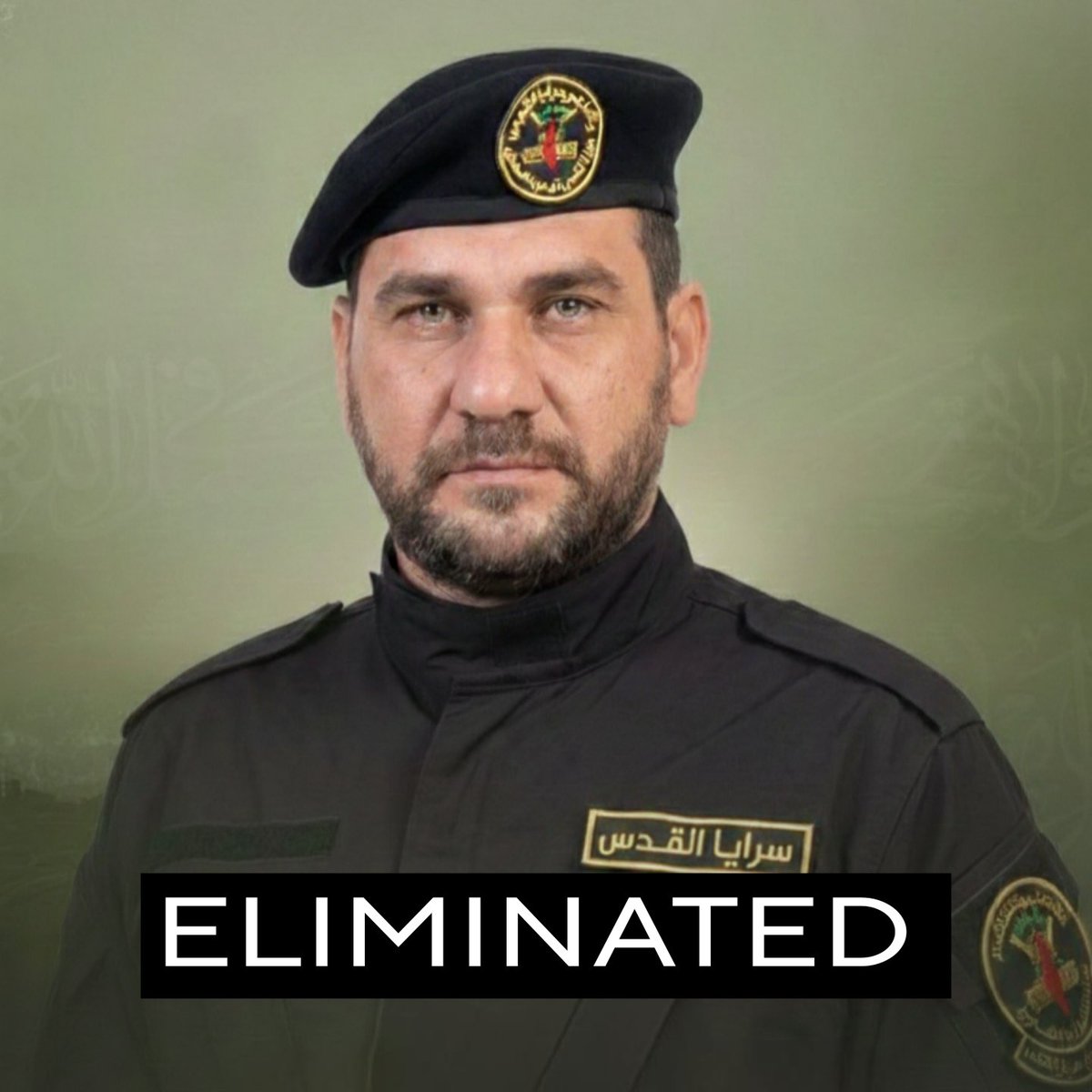 O terrorista Adham Al-Atman, comandante da frente do Líbano na ala militar da Jihad Islâmica, foi eliminado pela IDF.