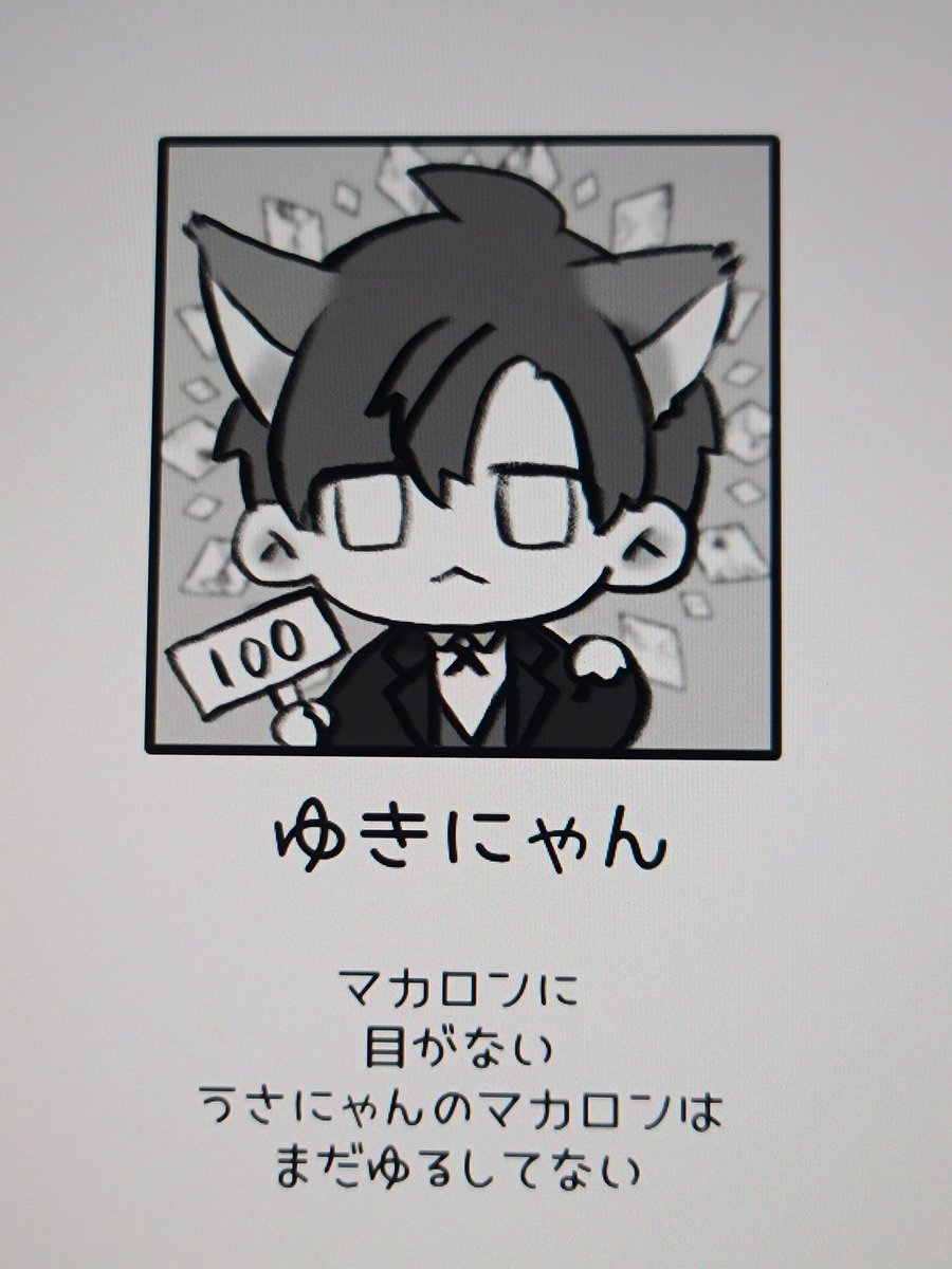 コロ🛩 (@_korro_) / Posts / X