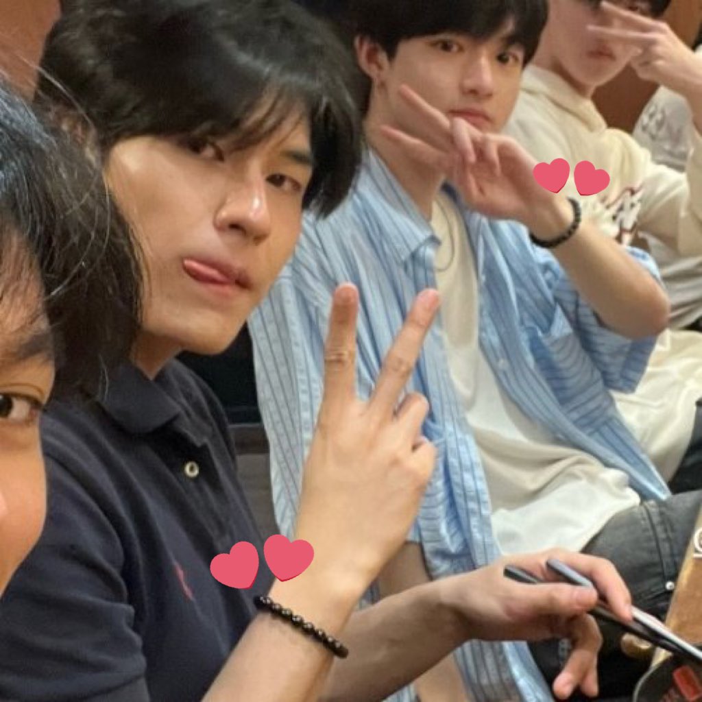 หรือว่า …