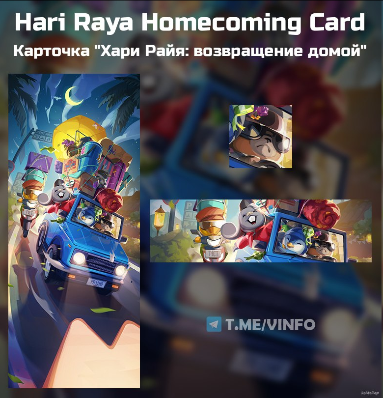 KOHTEIHEP tweet media