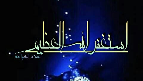 عَ ـًلَآء آلَخٌ ـوُآجَهೄ࿐ tweet media