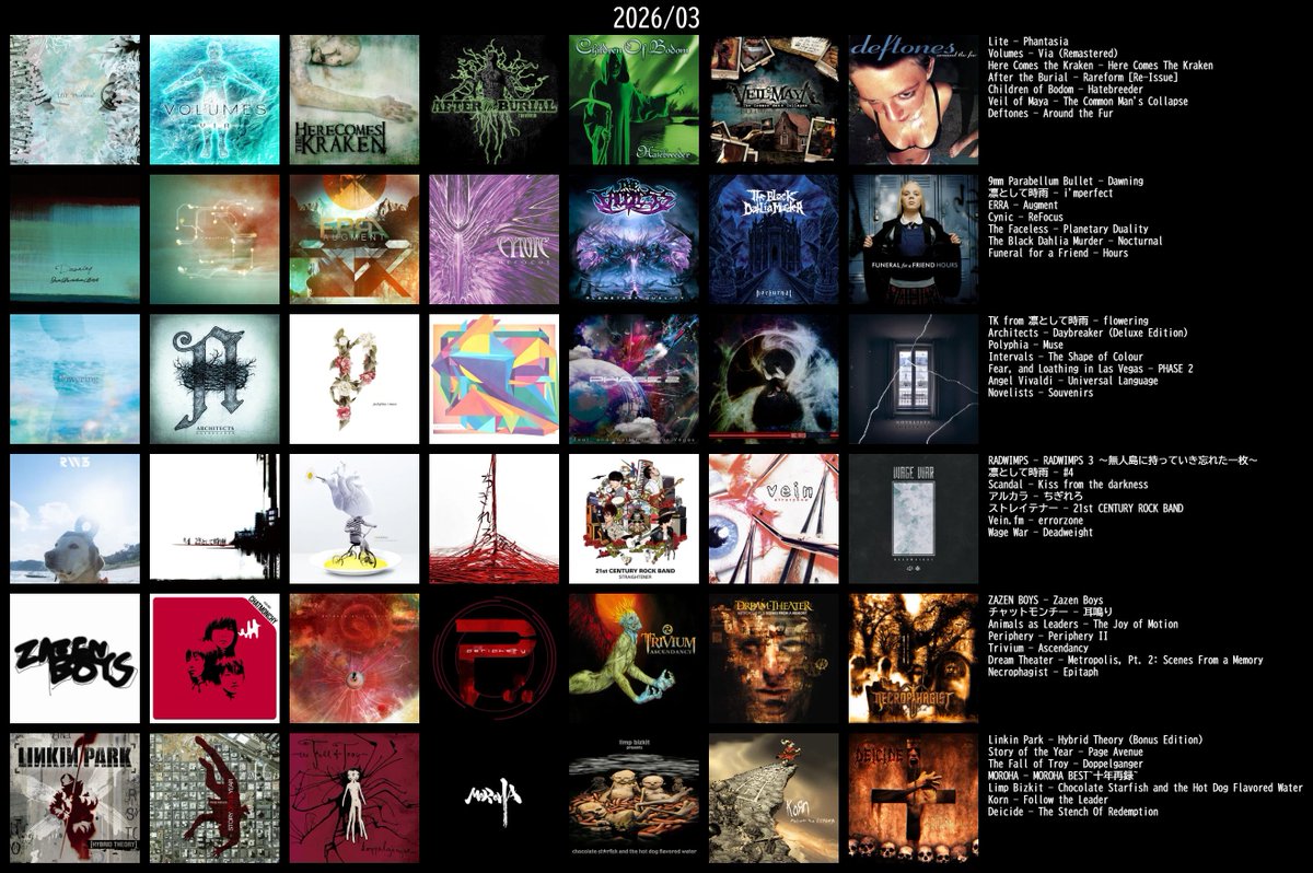 happysuima tweet media