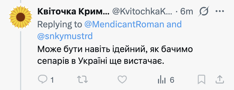 США не дали политическое убежище какому-то бандиту из Ирана (который уже был в безопасности с ОАЭ) - виноваты сепары в Украине! 

🤦‍♂️🤦‍♂️🤦‍♂️🤦‍♂️🤦‍♂️

начинаю верить статистике про IQ Украине.