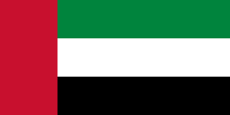 Vikspeaks1's tweet photo. To be honest i did not expect DUBAI's multilayered AAD + Jets (F16) to be this potent against such a large attack in 3 days.

These guys had no active battle experience for drone warfare but their improvisation is amazing. Amazing work.

Perfect defence. https://t.co/ugNQKWYHu4