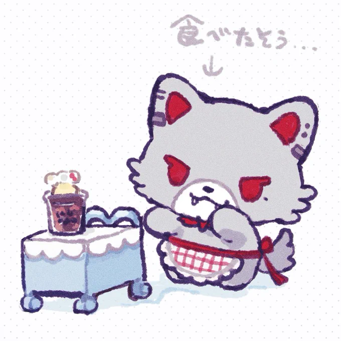 #KuzuArt にじたうんカフェ楽しみすぎる!