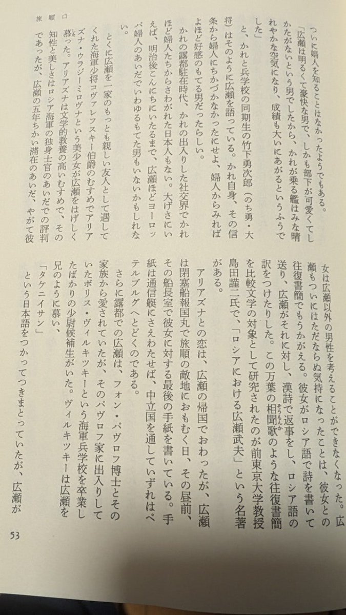 タロー@BRICKBLOCk tweet media