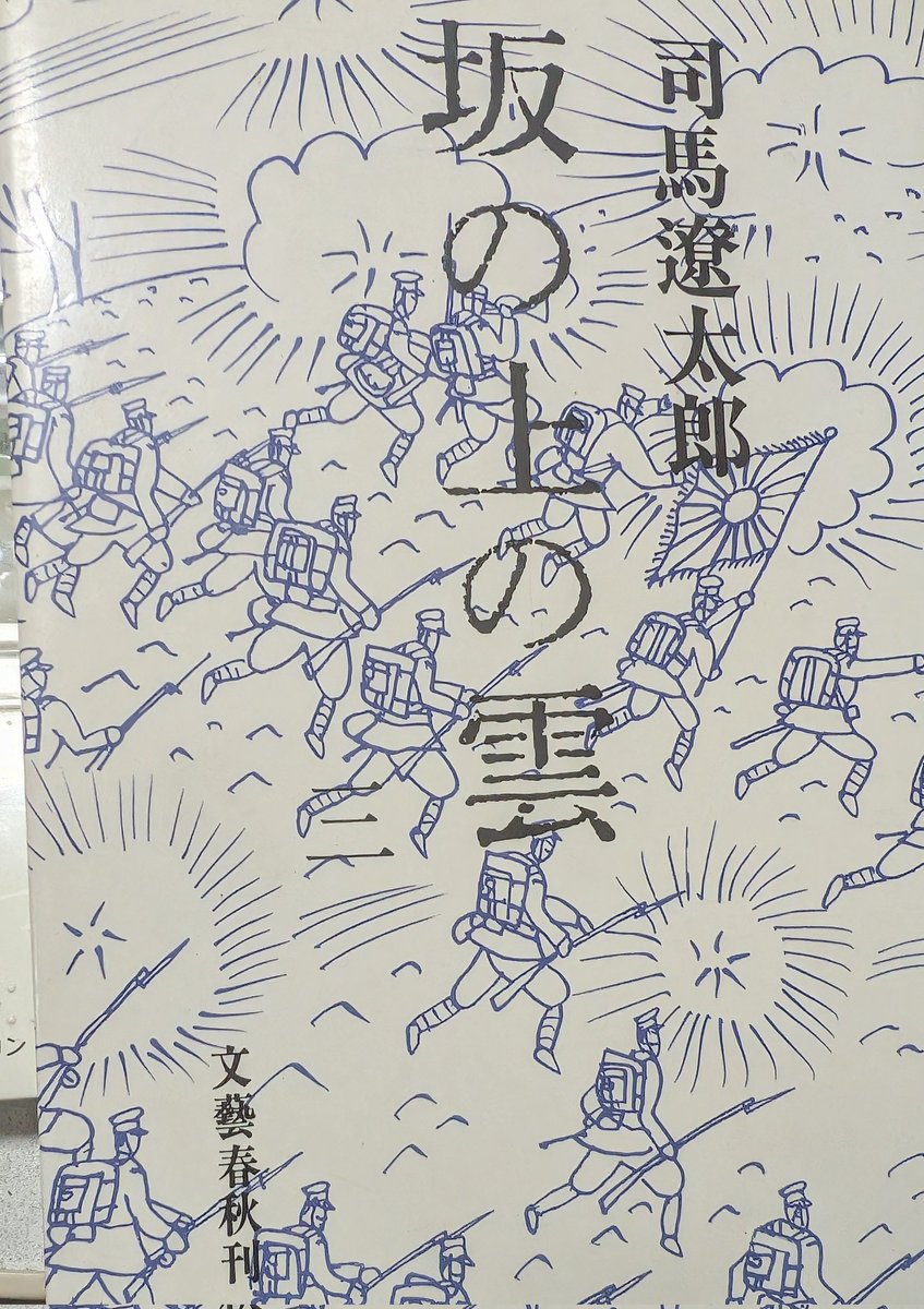 タロー@BRICKBLOCk tweet media