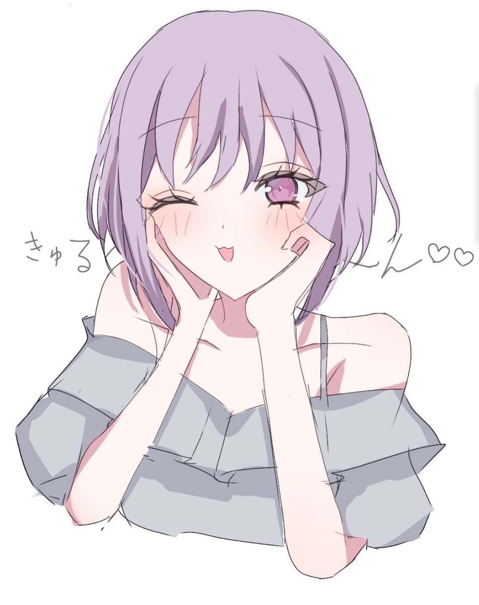 祐天寺にゃむさんはいいですよっていう絵