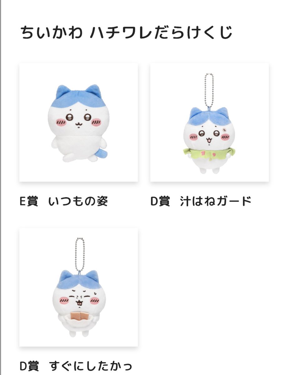 さっくらさん tweet media