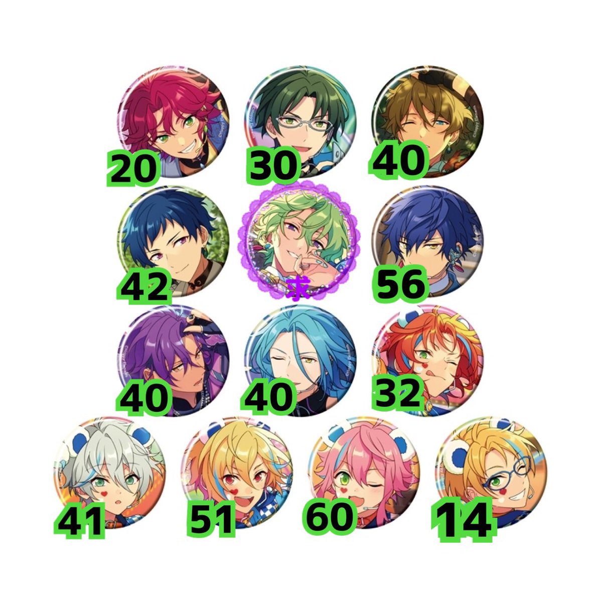 交換 買取 讓渡 あんスタ 缶バッジ コレ缶 2025 Nov 譲 Idol ♡:レオ32