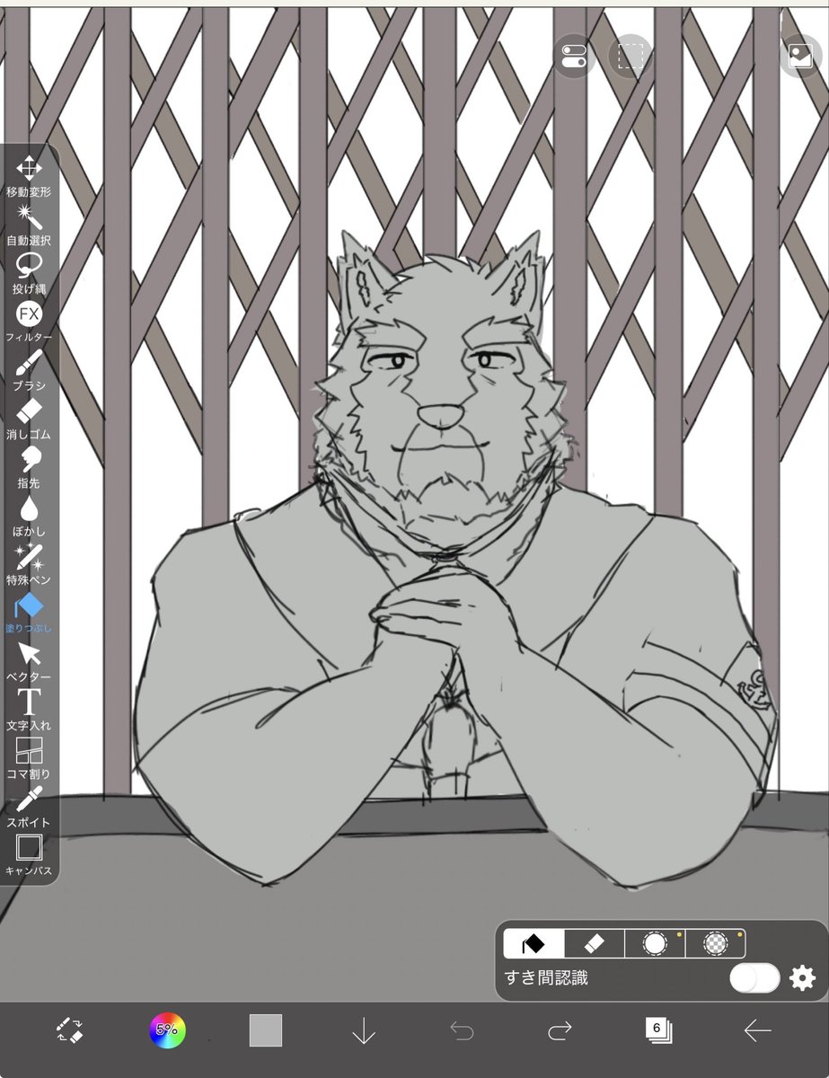 wipﾊﾟﾌﾞﾗｼｱ、パロディ