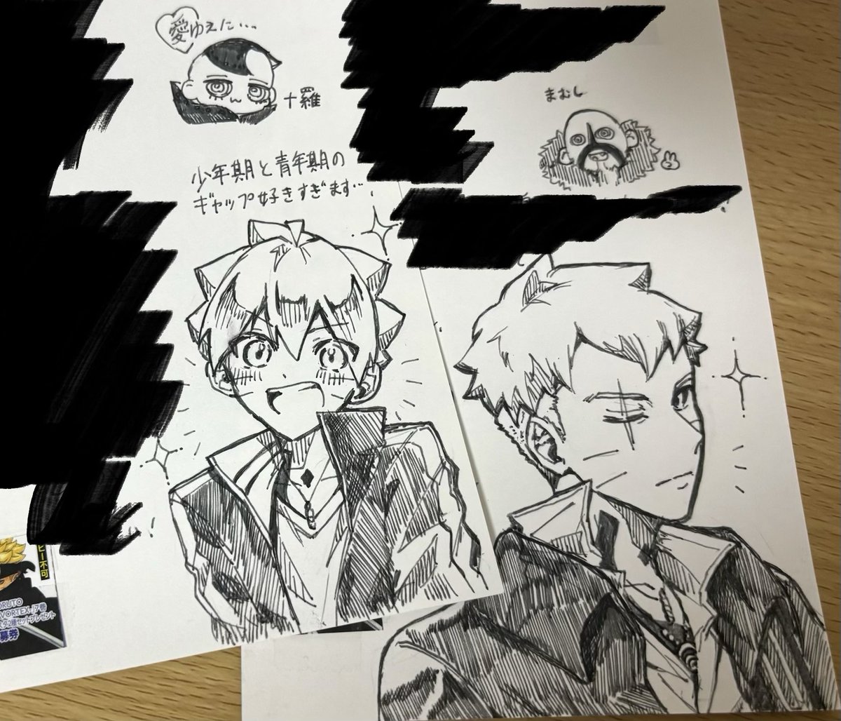ほんとに当たってくれー！頼んだぞー！！！！ボルちゃん×2