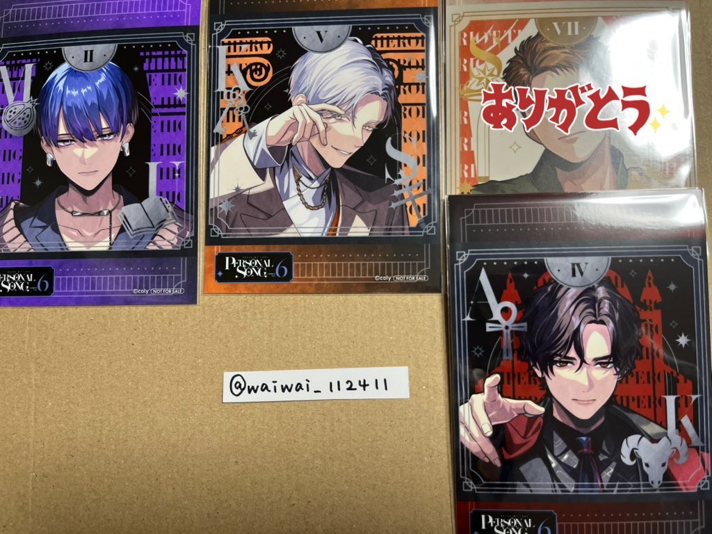 わい🏹͙ tweet media