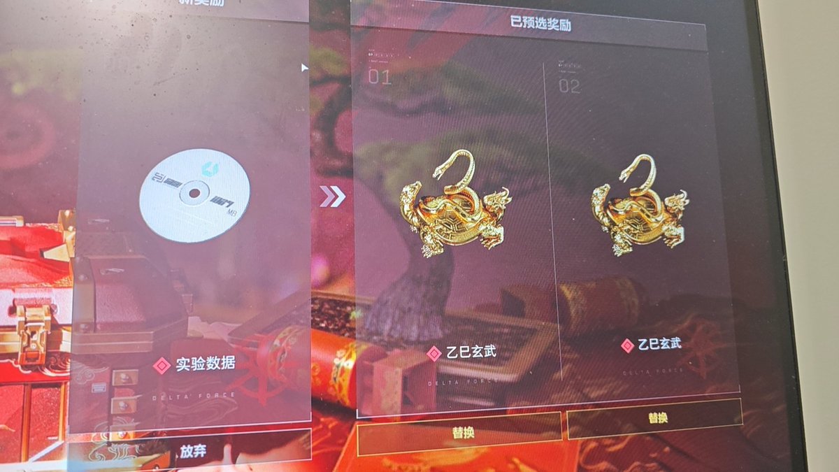 yuulover521's tweet photo. 逐渐流露一种淡淡的死人感。可我三角洲破产了，压根不会跑刀怎么办，必要时刻我将碎心。 https://t.co/hJ0vxADBrZ