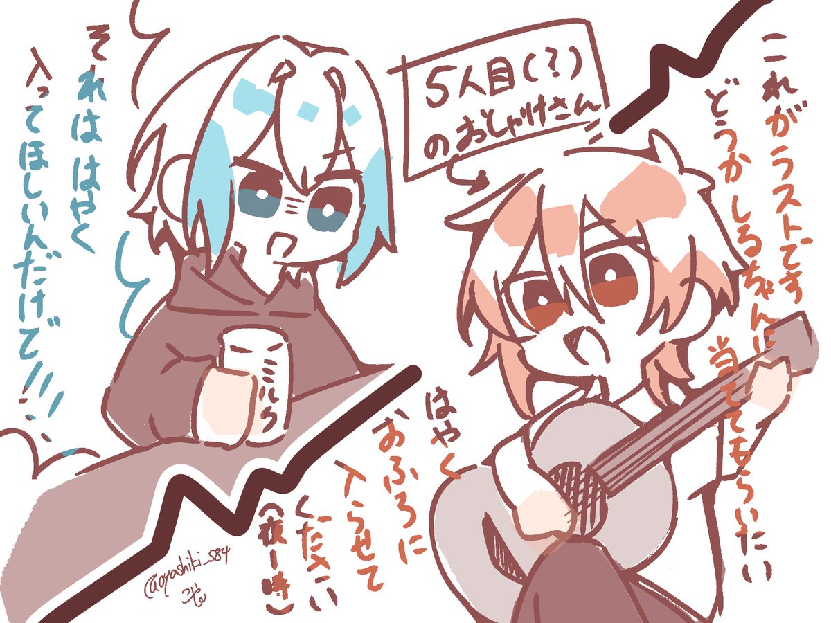 ハルイ (@imo361) / Posts / X