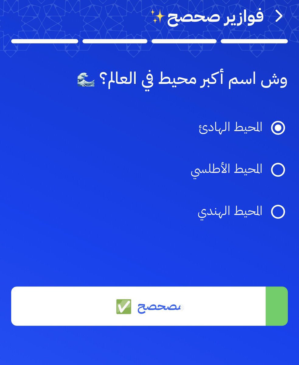 أفضل توفير 🤝😎 tweet media