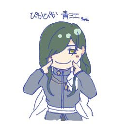 Pear_128's tweet photo. 絵🍵産物 https://t.co/4KhTHur4fR