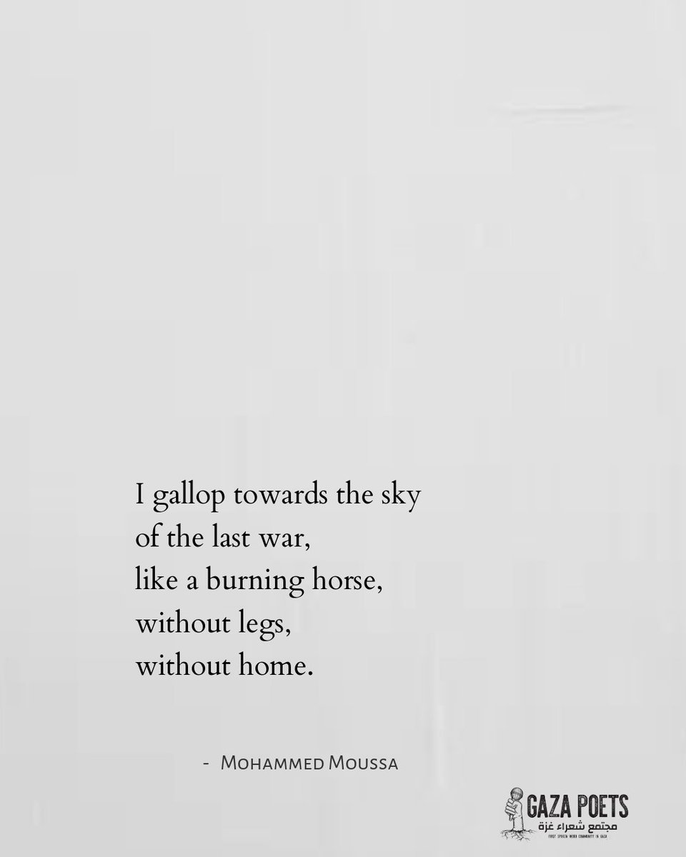 Gaza Poets Society tweet media