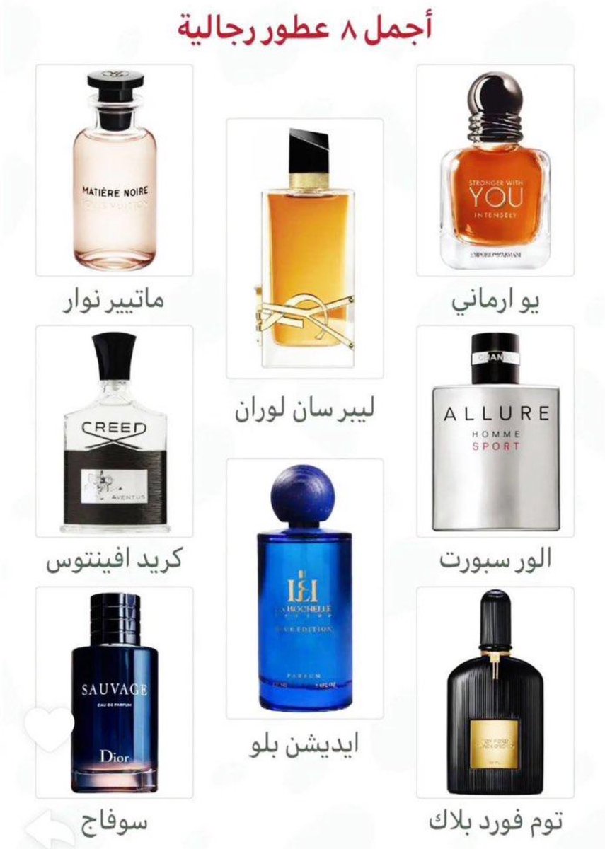 عماد الشريف tweet media
