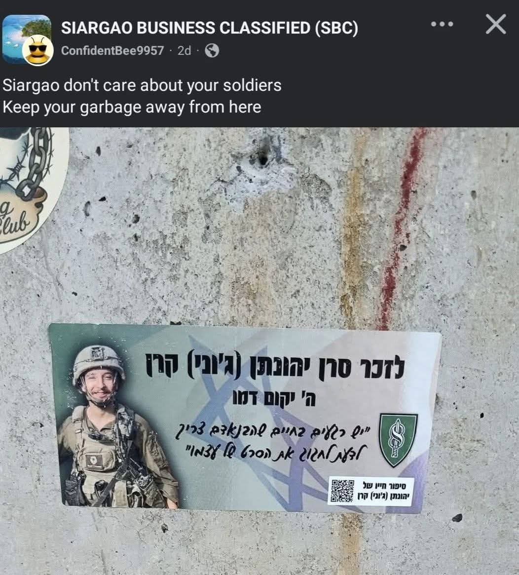 Israel is also trying to steal our beaches in Siargao 🇵🇭. They are even planning to build a Chabad house despite protests from the indigenous people of the island.

If they can steal lands from indigenous Palestinians, what's stopping them from stealing other indigenous lands?