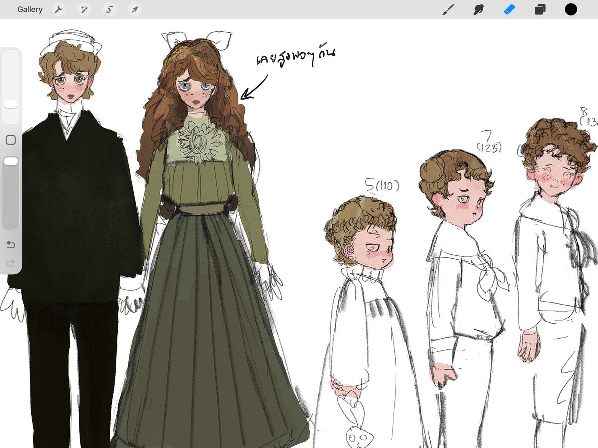 🚫Evil Maaandook🚫 tweet media