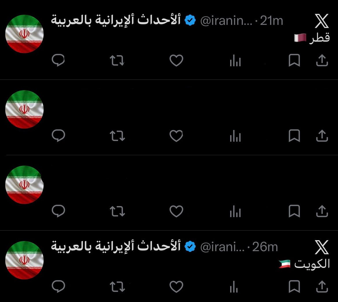 no one tweet media