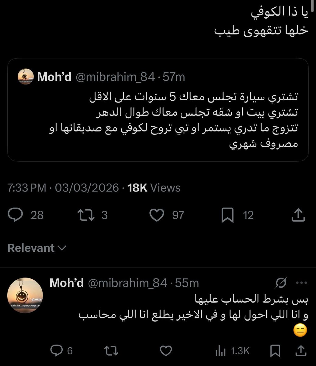 ساره tweet media