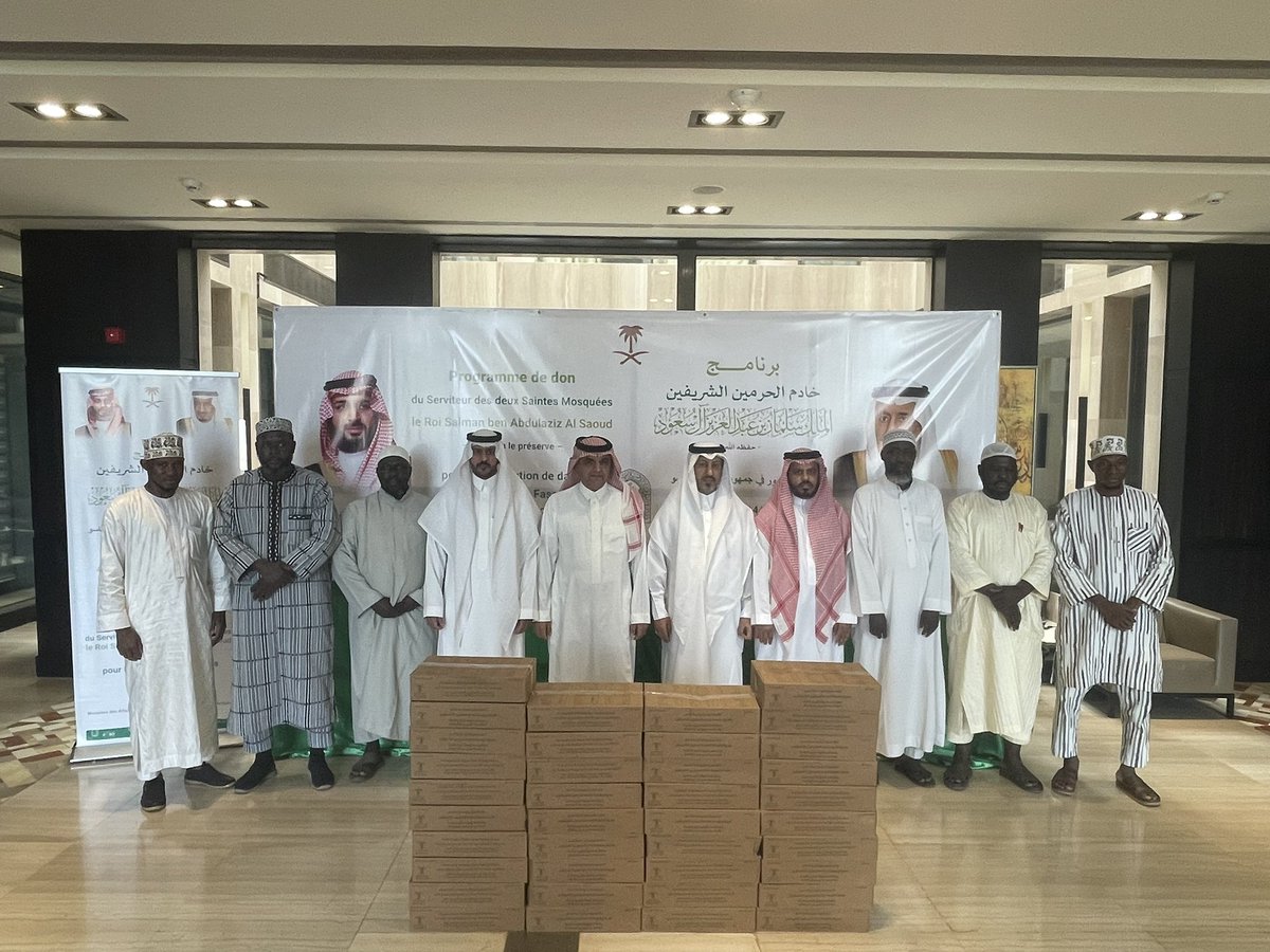 السفارة لدى بوركينافاسو tweet media