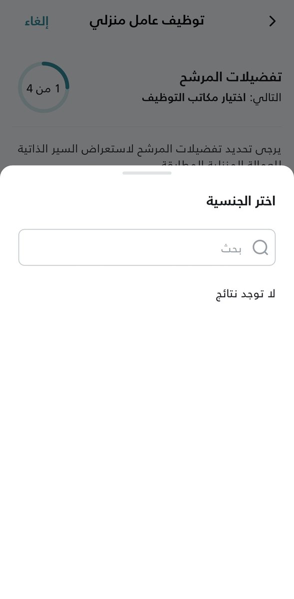 ؏𓅃 tweet media