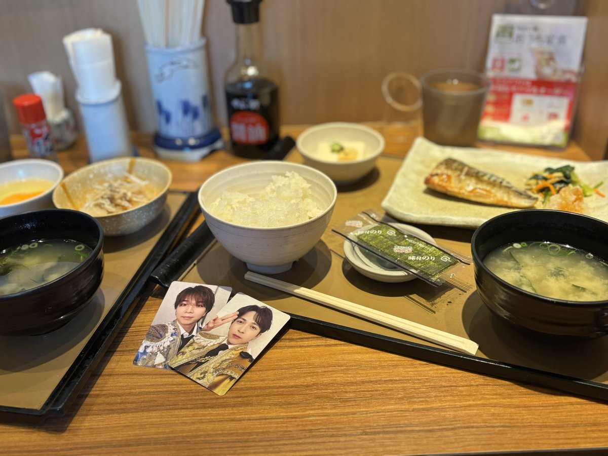 かすいちゃん tweet media