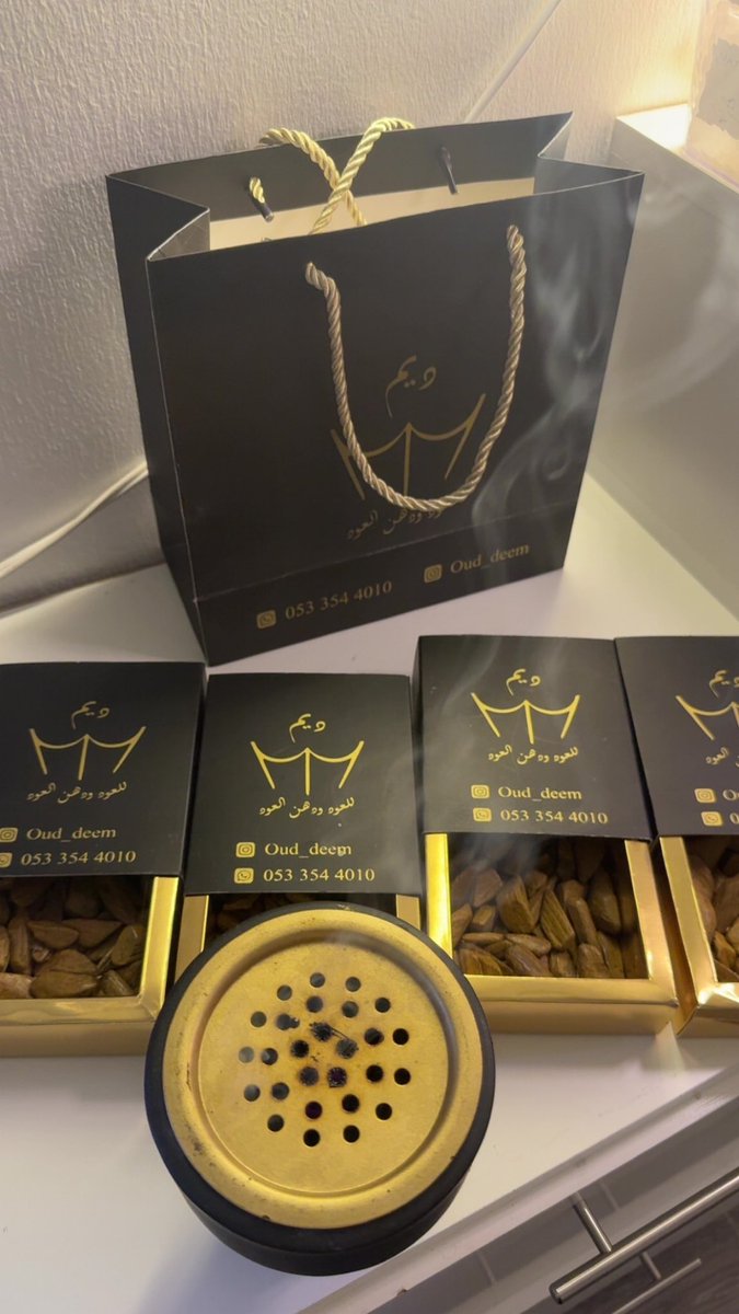 عود ديم للعود ودهن العود ✨ من اعظم بلد🇸🇦 tweet media