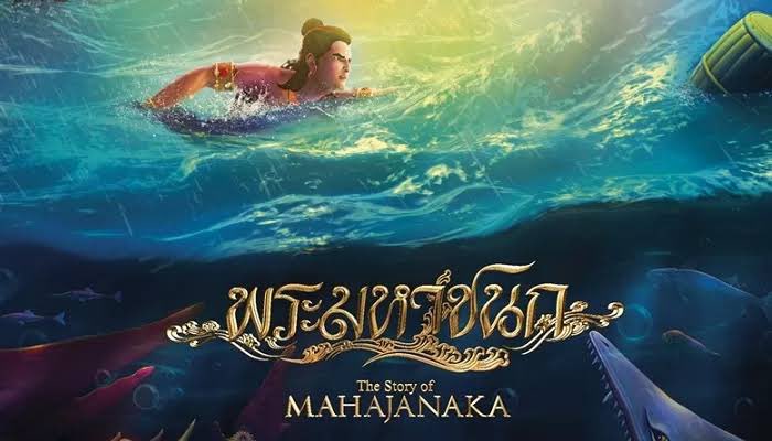 แรงบันดาลใจในการแต่งเพลง SWIM ของนัมจุน...