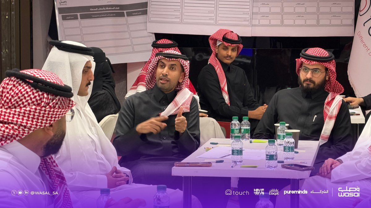 مجتمع وصـل tweet media