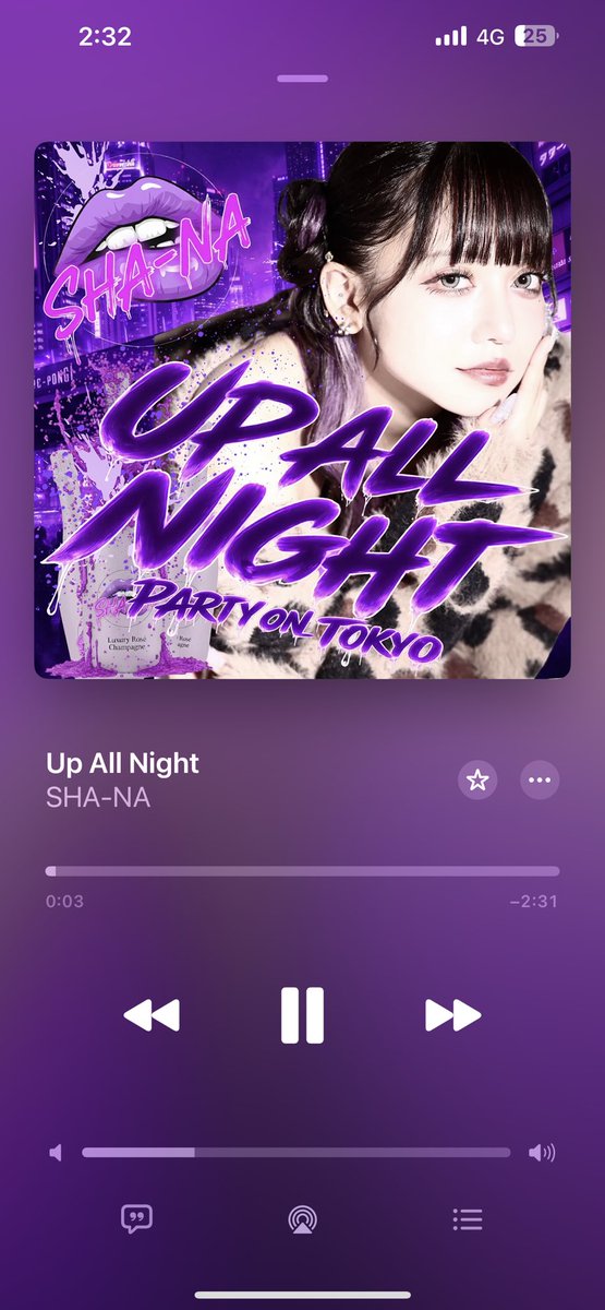 Shaｰna🤍🏹 パリオン tweet media