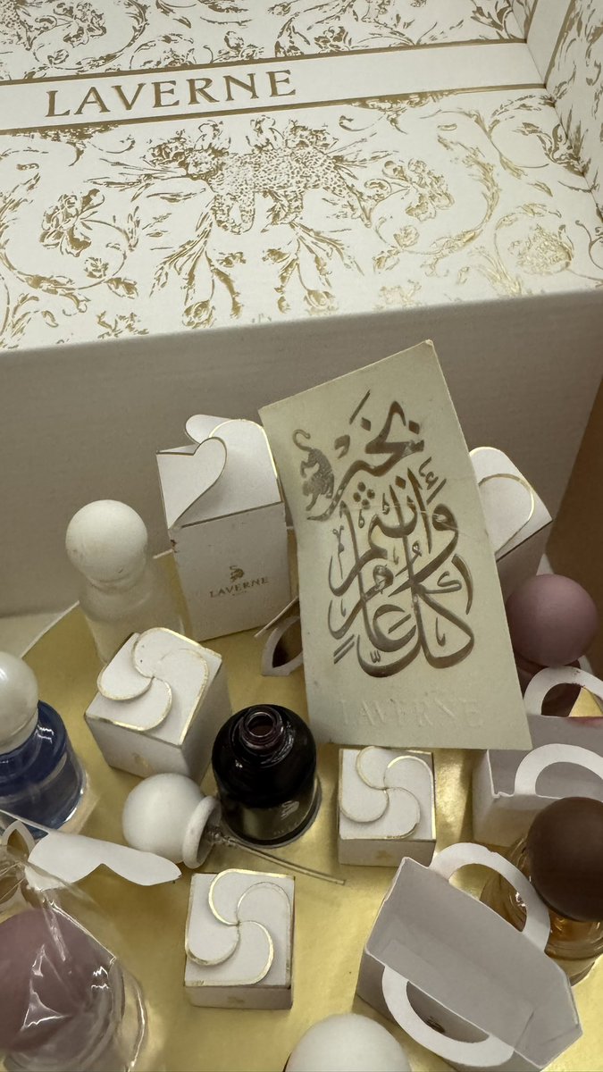 لافيرن وش دعوى جتن ذي كذا مكسوره حتى الضغاط مب موجود ولا به ولا ١مل ولا الصراحه انغبنت قوه يعني حقات العيد ولا بعد أنا أغلطت احسب أني طلبت العرض حق ٢ وواحد مجانا احسب أني حطيت ٢ من هالبوكس طلعت ما حطيت إلا واحد <a href="/laverne/">لافيـرن - LAVERNE</a>