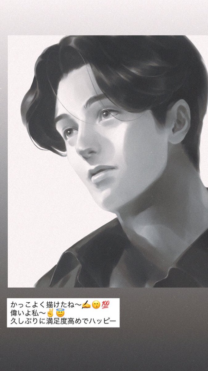 あと微調整とか
久しぶりに納得できる絵が描けて嬉しい
