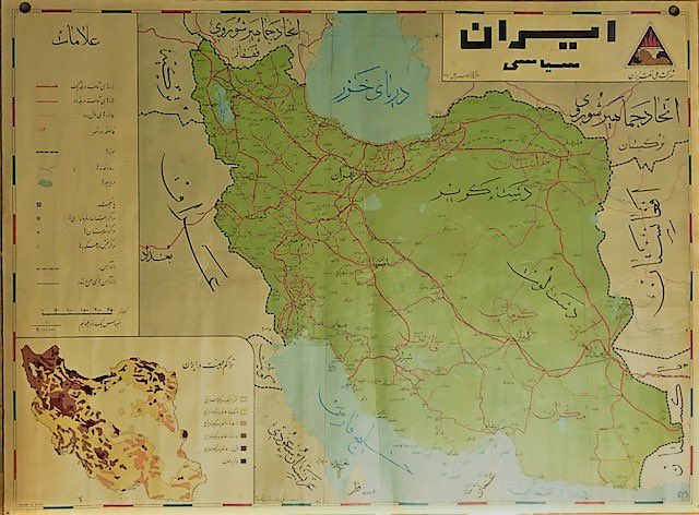 Seradj Hosseini tweet media