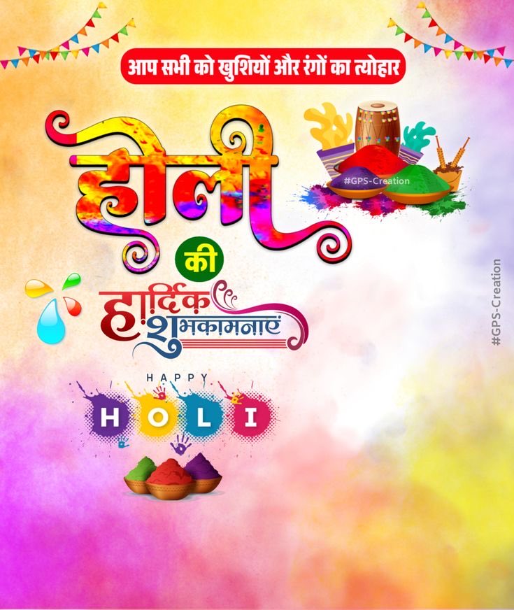 Maithli upadhyay tweet media